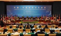 南宁新闻爆料处处长是谁,揭秘南宁新闻爆料处掌门人身份