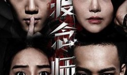 夜夜操观看视频在线,揭秘现代都市人的深夜娱乐生活