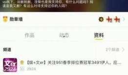 吃瓜视频爆料网站大全,一网打尽娱乐圈最新动态