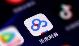 百度网盘抖音网红吃瓜,揭秘百度网盘热门事件背后的真相