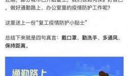 高德最新爆料消息新闻报道,揭秘地图导航领域的创新突破与未来趋势