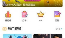 生活大爆料配音视频,揭秘日常笑料背后的温馨故事